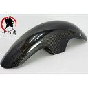 アイネット 侍巧房 ZEPHYR750/1100 フロントフェンダー FRP製 カーボン仕上げ ゼファー1100 ゼファー750 22286