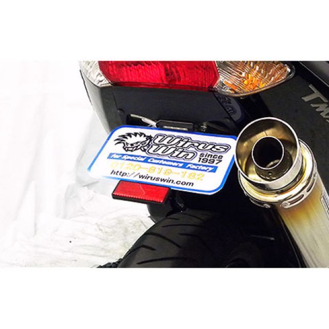 ウイルズウィン TMAX（SJ08J）用 フェンダーレスキット TMAX