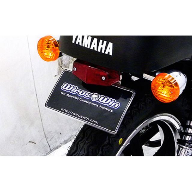 ウイルズウィン YB125用 フェンダーレスキット YB125