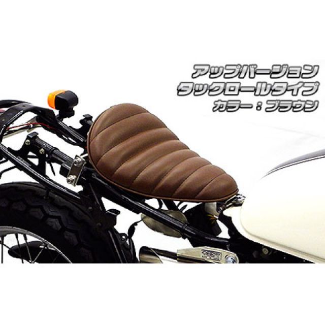 HONDA CB223カスタムシート 47172-194780.jpg