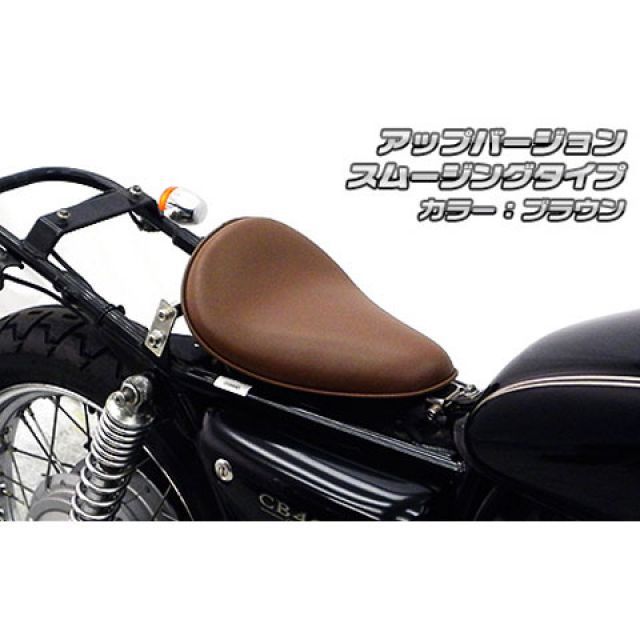 楽天市場】cb400ss シート(パーツ|バイク用品):車用品 楽天市場】cb400ss シート(パーツ|バイク用品):車用品