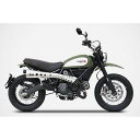 Ki^ZARD 21 XeXX`[ EURO 3 HOMOLOGATED tLbg for DUCATI SCRAMBLER 800 i2015-2019j b ZD779SKO zar_ZD779SKO U[h }t[{ oCN c