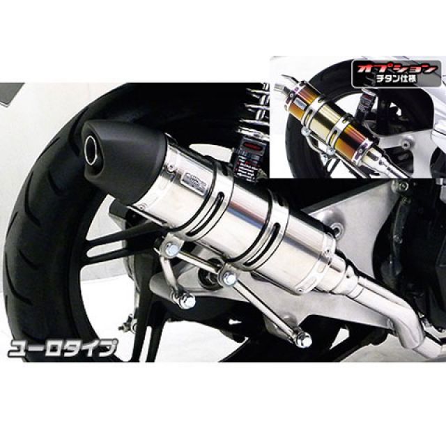 ウイルズウィン PCX（JF56）用 ロイヤルマフラー ユーロタイプ PCX オプション オプションB＋D＋E（シルバー）