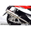 ウイルズウィン Z1 125用 ロイヤルマフラー バズーカータイプ O2センサー取付口装備 Z1 125 オプション なし