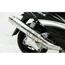 ウイルズウィン シグナスX(3型/SE465-1MS)用 アルティメットマフラー バズーカータイプ O2センサー取付け口付 シグナスX(3型) サイレンサー ステンレス仕様