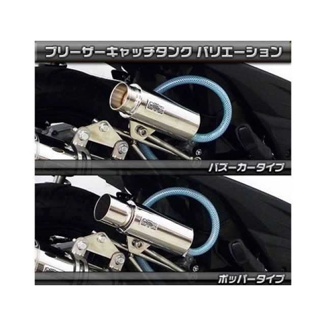 �����륺������ ���ɥ쥹110��CE47A���� �֥꡼��������å����� �Х������������� ���ɥ쥹110