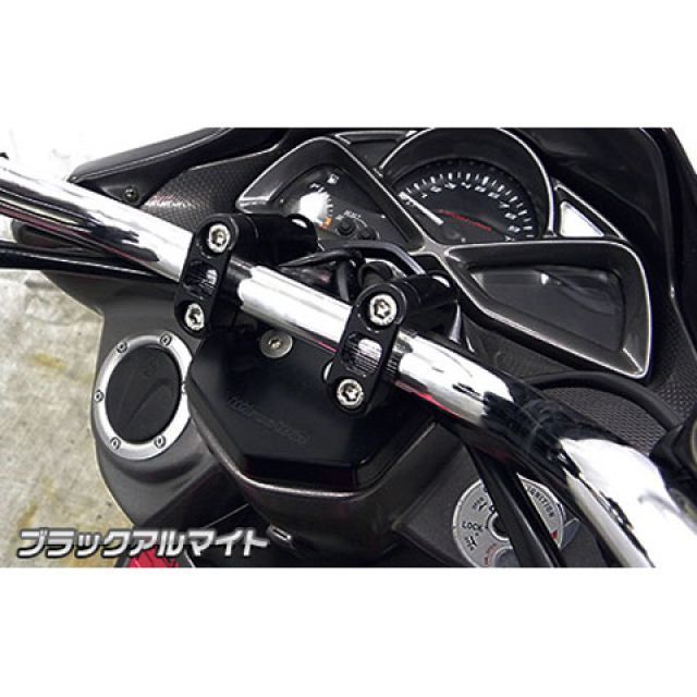 ウイルズウィン マジェスティS（SMAX）用 ハンドルポスト マジェスティS カラー ブ...