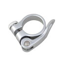 カロイ(自転車) 自転車 サドル(クイック式シートクランプ) 31.8mm(シルバー) XC-68