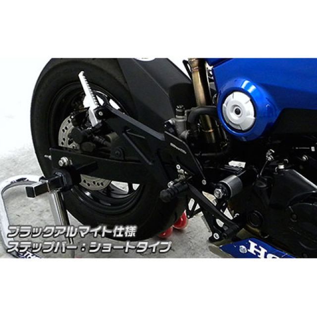 格安人気 Wiruswin グロム バックステップ関連パーツ グロム Msx125 1型 用 バックステップ タンデムステップキットセット ロングタイプ カラー ブラックアルマイト ウイルズウィン 新品 代引き手数料無料 Opensquare Eu 格安人気 Wiruswin グロム バックステップ関連パーツ グロム Msx125 1型 用 バックステップ タンデムステップキットセット ロングタイプ カラー ブラックアルマイト ウイルズウィン 新品 代引き手数料無料 Opensquare Eu