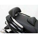 ウイルズウィン TMAX用 バックレスト付き 32φタンデムバー TMAX タイプ ブライアントタイプ