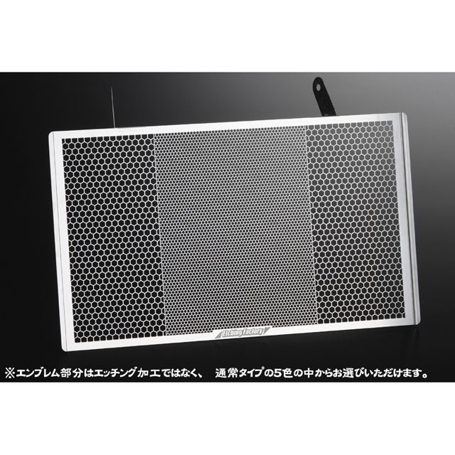 エッチングファクトリー 749/999用 ラジエターガード 749/999 カラー 青エンブレム RGD-999-00-bu