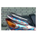 ウイルズウィン マジェスティ250(5GM/5SJ)用 32φタンデムバー マジェスティ250 タイプ ブライアントタイプ(2)