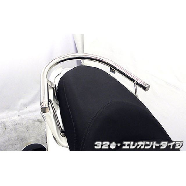 ウイルズウィン マジェスティS（SMAX）用 32φタンデムバー マジェスティS タイプ エレガントタイプ