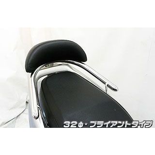 ●メーカー名：ウイルズウィン / WirusWin●商品名：リード110用バックレスト付き 32φタンデムバー●タイプ：ブライアントタイプ バックレストサイズ：ラージ・タイプ：エレガントタイプ バックレストサイズ：スモールはこちら・タイプ：エレガントタイプ バックレストサイズ：ラージはこちら・タイプ：ブライアントタイプ バックレストサイズ：スモールはこちら●タイプ【ブライアントタイプ】エンド部分がスムーズな球面になっており、とても自然でシンプルな仕上がりになっています。 【エレガントタイプ】エンド部分がステンレス材からの削り出し仕上げになっており、高級感たっぷりの演出になっています。●材質オールステンレス製●サイズ詳細【スモール】幅：300mm／奥行き：100mm／高さ：90mm 【ラージ】幅：360mm／奥行き：140mm／高さ：120mm●備考リード110用バックレスト付き32φタンデムバーエレガントタイプです。今、ローダウンはスクーターカスタムの定番となっておりますが、そのローフォルムに合わせて出来るだけ車体全体を低く見せるために、車体との一体感を追求したタンデムバーを開発いたしました！車体に沿うように低くデザインされているのでボディラインにフィットし、かつ極太の32mm径のステンレスパイプを採用しましたので、存在感、目立ち度は抜群です！仕上げはバフ掛けを施していますので、高級感タップリでドレスアップには最適の逸品です！バーが極太なので、パッセンジャーが握りやすく力を入れやすいので、安全性も高くなっております。ユーザー様により便利でお手軽に装着して頂くため、大型バックレストをウイルズウィンオリジナルで製作しました。従来の価格より、よりお求めやすくなりました。オリジナルバックレストは型から興して製作していますので、見た目も良く耐久性に優れるしっかりとした作りになっています。ラージサイズとスモールサイズの2サイズをご用意しておりますので、お好みに応じて選択して頂けます。材質は、耐久性、耐食性の高いステンレスを使用しています。仕上げはバフ掛けを施していますので、高級感タップリでドレスアップにも最適の逸品です！お好みに応じてバーエンドの形状を、エレガントタイプとブライアントタイプの2種類から選択して頂けます。WirusWinステッカー、WirusWinプレート付属。●■WirusWinの注意書【取り付けに関するご注意】WirusWin社の商品には、一部取り扱い説明書がついておりませんので、商品の取り付けは一般の方が行う場合でも取付けに責任を持てる方が、作業をして下さい。WirusWin社の商品は、オートバイのドレスアップ、カスタムを目的として開発 、製造されております。また、徹底的なコストの削減のためにWirusWin社が余分とみなしたものは、一切入っておりません。取付けの際、オートバイ及び商品の固体差により、ワッシャ類、ステー類の移動、追加、取外し、または、キャブレターのセッティング等を行わなければならない場合があります。その際にかかる費用につきましてはお客様で負担して頂きます。万が一、WirusWin社の商品が原因で本人または他人及び物品に損害を与えた場合、万が一商品が不適合品、不良品であってもWirusWin社および当社では責任を負い兼ねます。各自様の責任にて取り扱い下さいますよう、お願い申し上げます。車種年式型式・フレームNo.その他リード110※商品掲載時の適合情報です。年式が新しい車両については、必ずメーカーサイトにて適合をご確認ください。