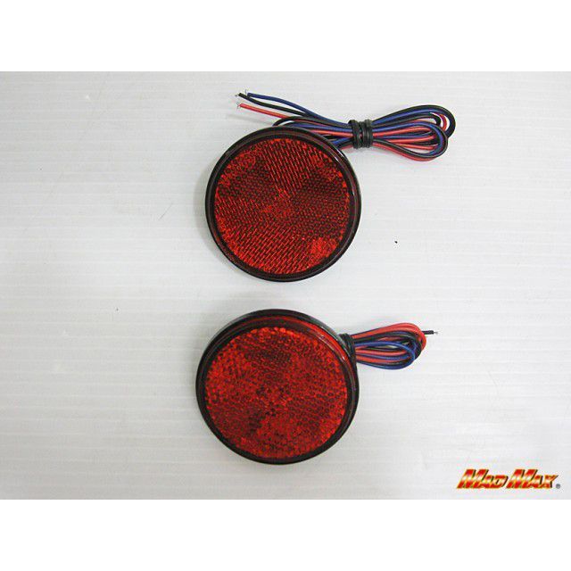 マッドマックス 汎用LED丸型リフレクター 12V 2個セット 汎用 カラー レッド MM29-0012R