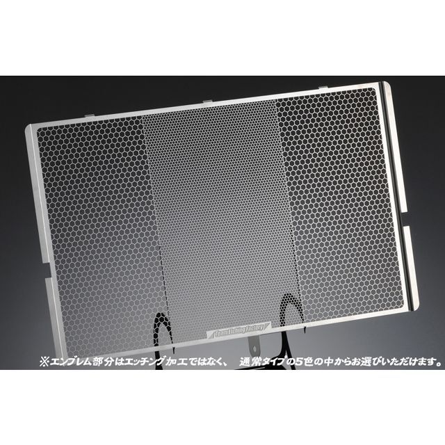 エッチングファクトリー CBR600RR（05-06）用 ラジエターガード CBR600RR カラー 黄エンブレム RGH-CBR..