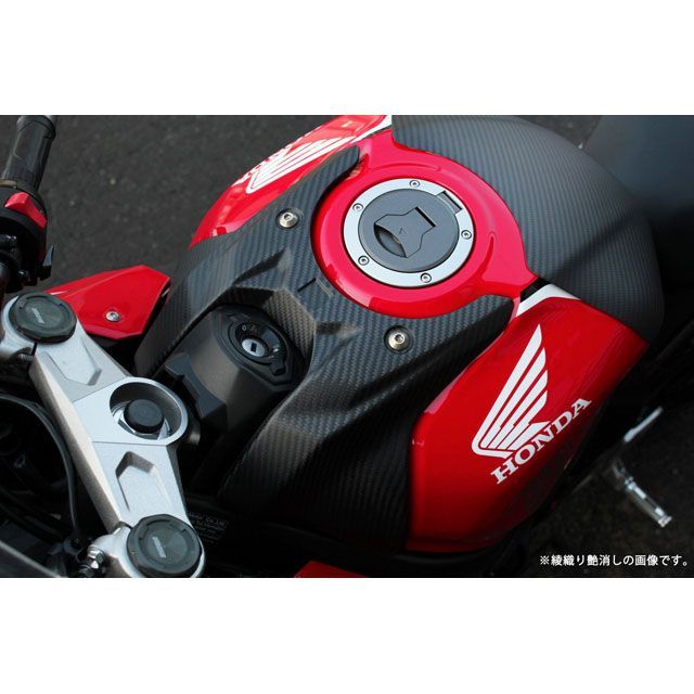 SPEEDRA タンクトップカバー ドライカーボン CB650R CBR650R 仕様 綾織り艶消し CHO0602TM