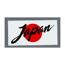 正規品／Toyo Mark 一般ステッカー JAPAN 3086 東洋マーク ステッカー 日用品