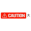 パークアップバイク 楽天市場店