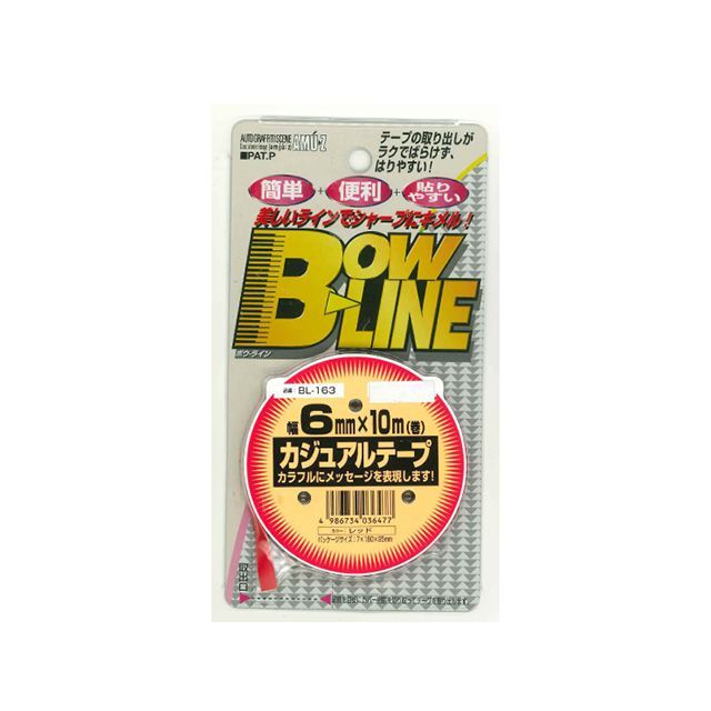 Toyo Mark カジュアルテープ 6MMX10M （レッド） BL-163 BL-163レッド 東洋マーク ステッカー 日用品