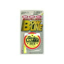 東洋マーク 蛍光テープ 10MMX2M (イエロー)BL212 BL-212イエロー(2)