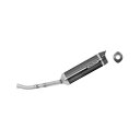 アロー YAMAHA WR 125 09 HOMOLOGATED ALUMINIUM DARK SILENCER WITH CARBON END CAP | 5...