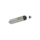 アロー HONDA CBR 1000 RR HOMOLOGATED ALUMINIUM INDY-RACE SILENCER WITH CARBON END C...
