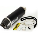 アロー SUZUKI GSR 750 11 HOMOLOGATED ALUMINIUM DARK SILENCER WITH CARBON END CAP | ...