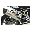 アロー BMW R 1200 GS HOMOLOGATED ALUMINIUM MAXI RACE-TECH SILENCER WITH CARBON END ...