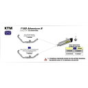 アロー KTM 1190 ADVENTURE R 13 HOMOLOGATED ALUMINIUM MAXI RACE-TECH SILENCER WITH C...