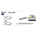 アロー SUZUKI DL 1000 V-STROM 14 HOMOLOGATED ALUMINIUM MAXI RACE-TECH SILENCER WITH...