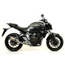 アロー YAMAHA MT-07 14-16/TRACER 700 16 HOMOL. CARBON THUNDER SILENCER WITH CARBON ...