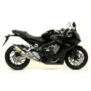 アロー HONDA CBR 650 F 14/CB 650 17 HOMOL. ALUMINIUM THUNDER SILENCER WITH CARBON E...