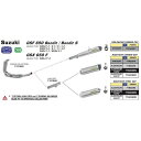 アロー SUZUKI GSX 650 FA 14 HOMOLOGATED ALUMINIUM RACE-TECH SILENCER WITH CARBON EN...