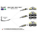 アロー SUZUKI GSX-S 1000 15 HOMOLOGATED ALUMINIUM RACE-TECH SILENCER WITH CARBON EN...