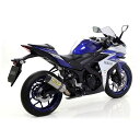 アロー YAMAHA MT-03 16 HOMOL. THUNDER SILENCER WITH CARBON END CAP FOR ORIGINAL AND...