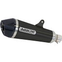 アロー KAWASAKI Z 650 17 HOMOLOGATED NICHROM DARK X-KONE SILENCER WITH CARBON END C...