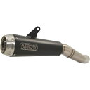 アロー HUSQVARNA VITPILEN 701 18/19 HOMOLOGATED NICHROM DARK PRO-RACE SILENCER WITH...