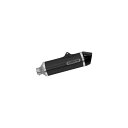 アロー HUSQVARNA 701 ENDURO SUPERMOTO 17 HOMOLOGATED ALUMINIUM DARK RACE TECH SILEN...
