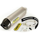 アロー YAMAHA T-MAX 530 12 HOMOLOGATED ALUMINIUM RACE-TECH SILENCER WITH CARBON END...