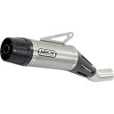アロー YAMAHA XSR 900 16 HOMOL. TITANIUM JET-RACE SILENCER WITH CARBON END CAP FOR ...