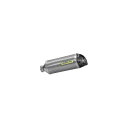 アロー YAMAHA YZF R6 17 HOMOLOGATED ALUMINIUM THUNDER SILENCER WITH CARBON END CAP ...