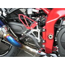 正規品／BEET ハイパーバンク（シルバー） 0111-KG2-20 ビートジャパン バックステップ関連パーツ バイク ニンジャZX-25R ニンジャ ZX-4R SE ニンジャ ZX-4RR KRT エディション