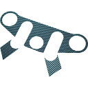 ピラミッドプラスチック Yamaha FZS 600 Fazer Yoke Protector Carbon Look 1998>2004 | 01207x FZS 600 Fazer pyr_01207x