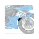 ピラミッドプラスチック Suzuki GSXR 750 Extenda Fenda Matte Black 2006>2010 | 05004 pyr_05004