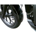 ピラミッドプラスチック Honda NC 700 S Extenda Fenda Matte Black 2012>2016 | 051801 pyr_051801