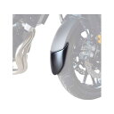 ピラミッドプラスチック Yamaha YZF-125 R Extenda Fenda Matte Black 2008>2013 | 05206 YZF-125 R pyr_05206