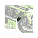 ピラミッドプラスチック Kawasaki ZX10-R Extenda Fenda Matte Black 2008>2010 | 053171 ZX10-R pyr_053171