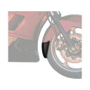 ピラミッドプラスチック Kawasaki GTR 1000 Extenda Fenda Matte Black 1994>1999 | 05320 GTR 1000 pyr_05320