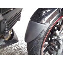 ピラミッドプラスチック Triumph Tiger 1050 Sport Extenda Fenda Matte Black 2013> | 056525 Tiger 1050 Sport pyr_056525